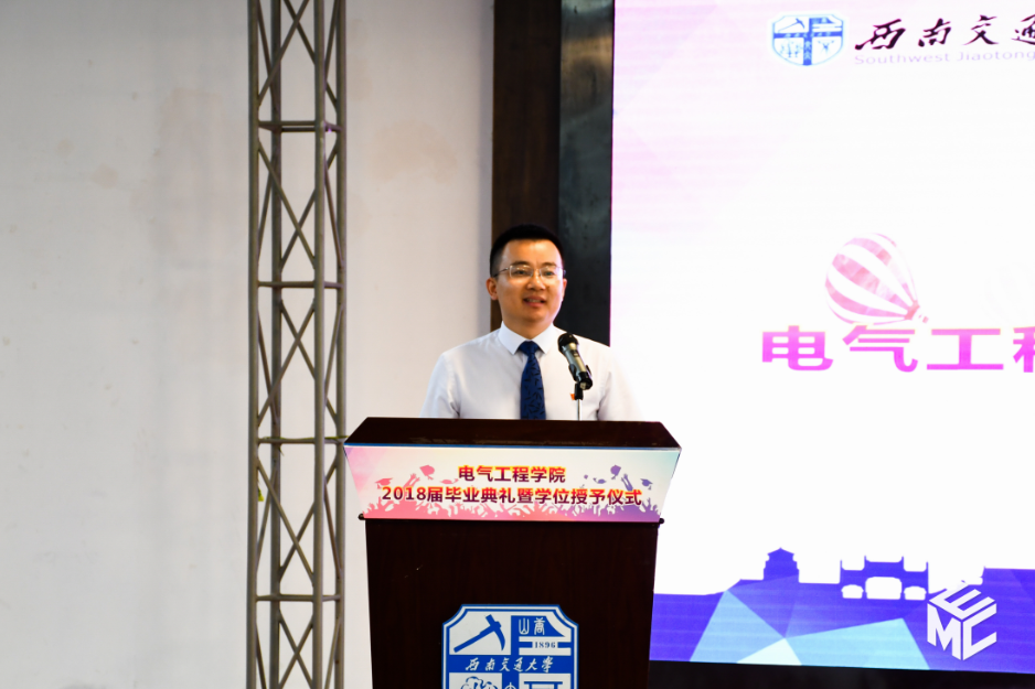 陈书记.png 陈书记.png