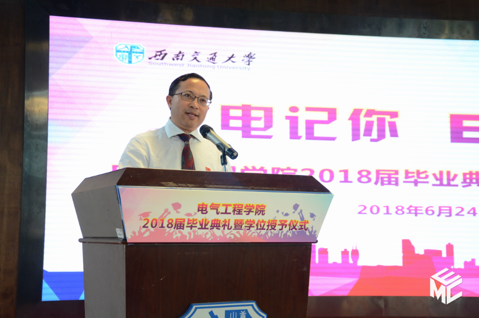 陈经理.png 陈经理.png